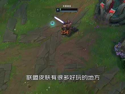 这才是峡谷巨龙,纳什男爵只配当个弟弟