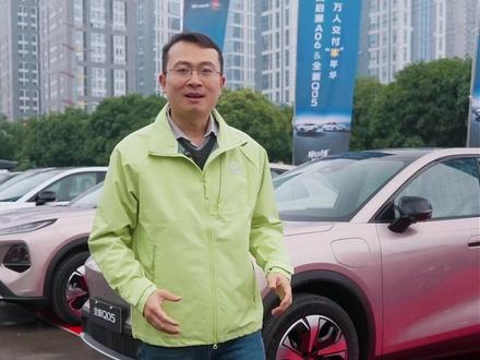 提新车怎么调整车辆设置更好?
#长安启源全新Q05 项目总监分享用车Tips
助您提升用车体验,让科技融入日常
#百万新能源一路新长安
#全球都市精品纯电SUV
#新启源新安全天枢智能