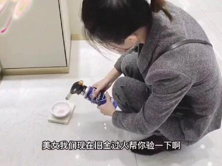 #周大福
黄金换购新攻略
快来看看把家里旧金来置换吧