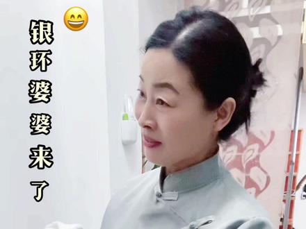 豫剧经典唱段(朝阳沟)百听不厌!传递戏曲正能量!Dou+小助手
