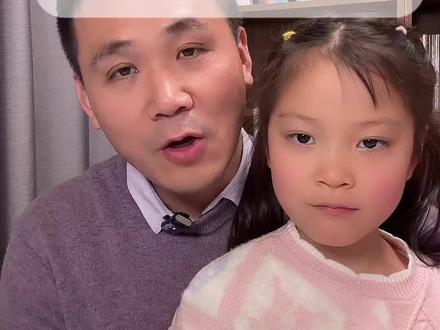 Openclaw专业术语解释,小朋友也能懂 Openclaw、大模型、Agent、Token、Skill、MCP的关系是什么?一个视频说明白!
#Openclaw #AI #养龙虾 #AI知识