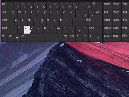 别眨眼,一口气教你100个Windows使用技巧。④ #windows #电脑知识 #电脑小技巧