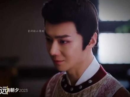 爱他就请尊重他,谢谢#郝熠然 @郝熠然