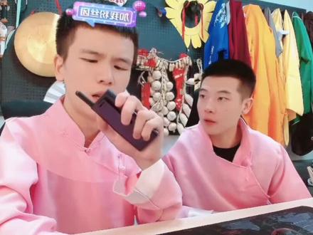 #纯白 #直播素材 #搞笑日常 《师徒情深》