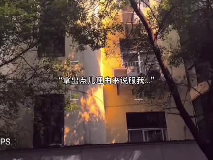 他急了他急了~#营业悖论 #广播剧 #马正阳 #吴晛 #声优都是怪物 #声控 #耽推 #稚楚 #热门 #年下