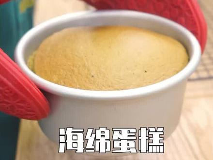 海绵蛋糕和戚风蛋糕区别在哪?制作过程对比一看就明白了。