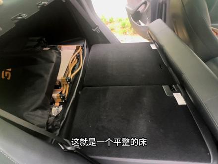 教你取后排座椅,打造一张平整的床。#座椅改装 #把您的爱车打造的与众不同 #特斯拉 #汽车改装升级