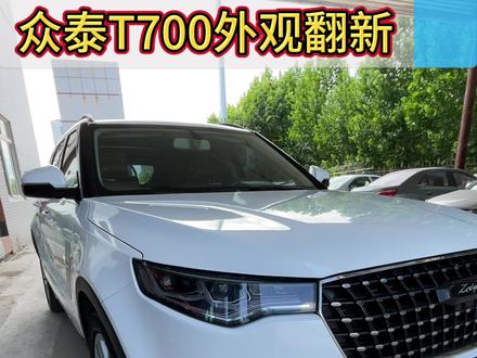 这不又板板正正了#同城 #漆面修复 #老车翻新