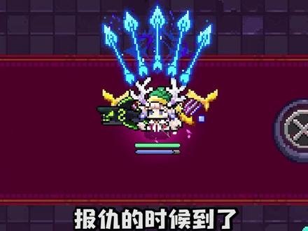 #我的勇者 #勇者2周年 教你们白嫖一身时装加装备,直接瞬间变大佬!