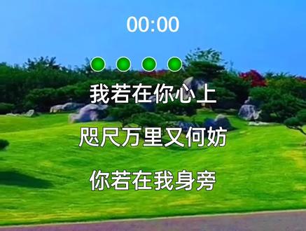 #泪目瞬间 一些故事,还来不及认真的开始,就被写成了昨天……