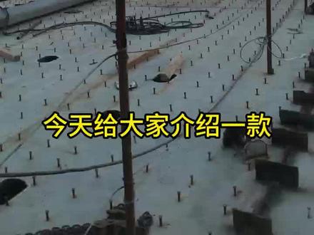 铁砂混凝土有什么用,铁砂混凝土是干什么的,铁砂混凝土加工#铁砂混凝土