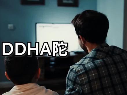 【远古科技】这是改变世界的唯一可能,远古奇幻科技咒语 你认为咒语这两个字仅仅是玄幻故事中才有的离谱概念吗?
生活里的祝福,白事儿上的悼辞都算作咒语的一类,但他们究竟有什么作用,为什么现代人仍旧秉承这些千多年的习俗?这些是落后的观念,或是,你我早已忘记了咒语所拥有能改变整个宇宙的力量?
从物理上,承载咒语的声音拥有很多奇妙的特性,能量会向整个宇宙发出共振的邀请;而从意识上,咒语所传达的内容则更为奇特,道家庄子更或是荣格都曾发现,人类的健康或是对世界的理解,都被舒服在一个神秘的樊笼中。
而这个奇幻且混乱的故事,早已超出了你我对世界的认知。
#远古科技
#科幻故事
#玄幻
#陀宇宙
#国学#蛋仔岛过蛋仔年 #图文伙伴计划2024 #演出你的新年 #元梦之星 #艺术在抖音