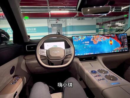 风云T11的小憩模式该怎么使用?我看很多车主朋友们还没用过这个“午休神器”,特发此攻略#风云T11 #奇瑞汽车 #小憩模式 #智能座舱 #智驾Randal