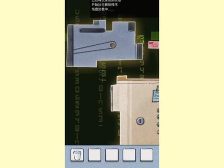 开端类无限流解谜探索游戏咪莫流程视频9 #开端 #无限流 #探索解谜 #手机游戏 #咪莫