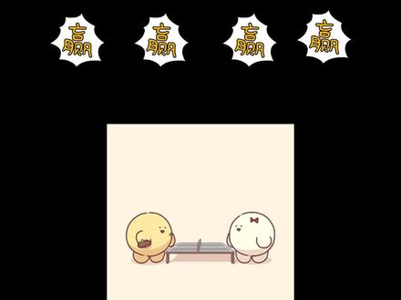 乒乓球比赛规则介绍#乒乓球#乒乓球底板#好物推荐🔥#乒乓球器材#优个运动#快乐乒乓球🏓#国乒