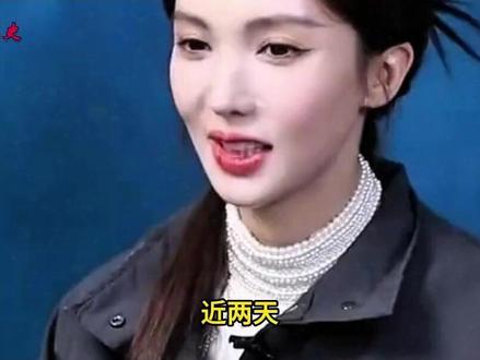 把恋爱当成主业
,内娱海后金晨的斩男史 #明星背后故事