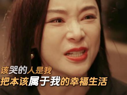 《她的盛焰》最新一集,蒋东朝任命饶雨慈,准备牵制所有人 #她的盛焰 #马思纯 #袁姗姗 #宁理 #她的盛焰复仇爽到上头