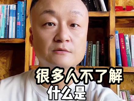 懂缅甸线上运营的痛点,你们担心的问题我都清楚。不搞复杂付费工具,全程只用免费功能实操拆解,针对性解答缅甸本地运营难题,具体问题具体分析。#缅甸线上运营 #零基础 #缅甸商家引流 #敢讲真话的人