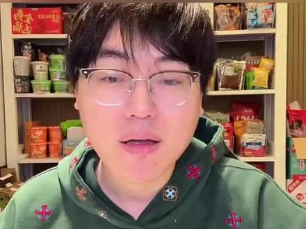 二狗评价会长解说PK ,不是解说是胡说@疯少 @于二 #梦幻西游风少 #狮心会