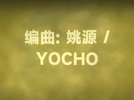 30分钟听了就会开心一整天的歌单,放松|散步|骑行|慢跑 #快乐 #音乐 #歌曲分享