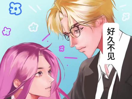 佩德罗和佩奇 #佩德罗和佩奇 #小猪佩奇 #同人 #拟人 #同人图绘画 刷到就画了,一些同人拟人