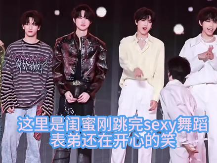 新音随舞最喜欢的眼神糖😋#橹穆 #橹穆cp #厂一夫 #王橹杰 #穆祉丞 (cr:CaptainMomo丨橹穆)