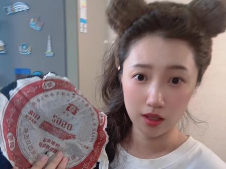 功夫茶跟我这比都弱爆了 #喝出好气色 #普洱茶饼 #功夫茶