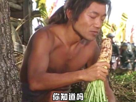 出身最卑贱,野心最滔天,这才是真正的底层逆袭