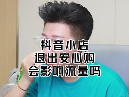 网盘哪个好用不需要会员 20d04b8b22f12823d8f3173a2fde8f53~tplv-dy-resize-origshort-autoq-75:330.jpeg?x-expires=2001250800&x-signature=3gs6fecZDlPwlzyKFwdlsrPouOI%3D&from=3213915784&s=PackSourceEnum_AWEME_DETAIL&se=false&sc=cover&biz_tag=pcweb_cover&l=20230604232306B2C8D06F01ABBECF9478