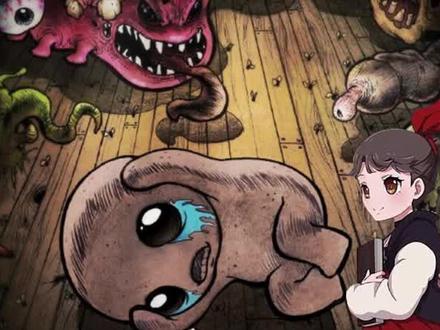 几十种结局无一happy ending 这注定是个悲伤的故事 #游戏剧情