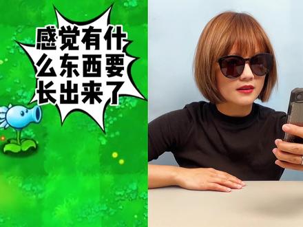 用积木还原寒冰射手进化,最后变成寒冰豌豆娘,爆笑积木大战僵尸 #植物大战僵尸 #积木搭建 #乐高