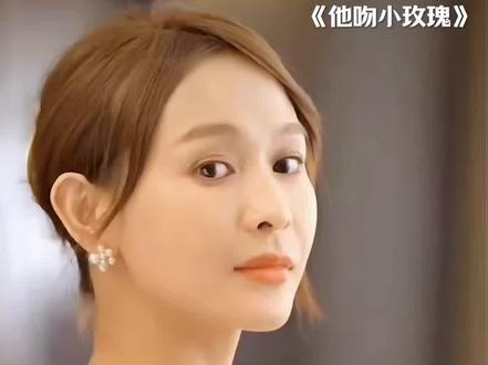 #热门短剧#因为一个片段看了整部剧