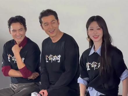 《生命树》发布会这一夜,江湖地位、扛剧王排面、正剧权威,在被领导肯定是实力派的杨紫胡歌身上诠释的淋漓尽致#杨紫 #胡歌 #生命树 #影娱热点团 #内容启发搜索