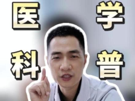 查出肾结石不要慌,记好三杯排石水 #医学科普 #肾结石 #抖出健康知识宝藏 #健康科普