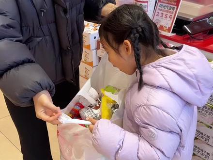 过年家里零食少不了,现在还有69代70,99代100的代金券 #零食店 #零食 #超市 #好想来 #过年氛围提前搞起来了