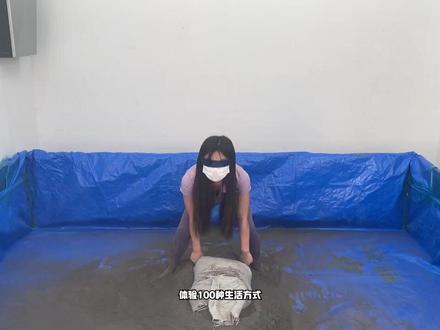 侠客红尘:挑战在火山泥里生存24小时,居然还能敷面膜