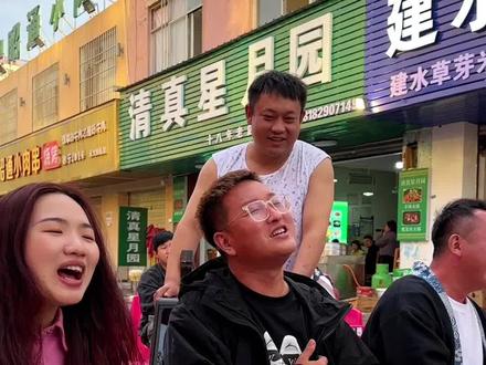 来云南必须体验一下地地道道的云南烧烤#冤总volg#跟着抖音学做菜#云南烧烤