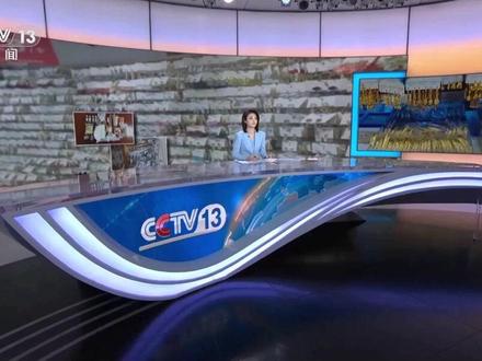 饰品里的“美丽陷阱” 长期佩戴合金饰品 引发“首饰性皮炎”