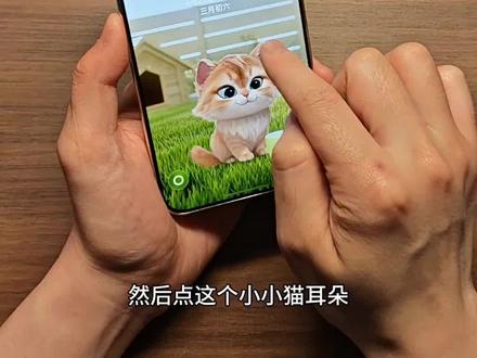 鸿蒙6.1.0.117 SP6
全网首发更新体验
华为Mate80 Pro Max
就就就推送了