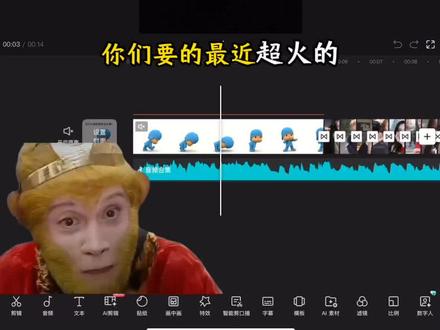 为什么我女朋友这么美教程来了,你学会了吗?#剪辑教程 #视频剪辑 #零基础学剪辑