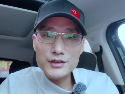 洋葱万万没想到是以这种方式出了名!#尊界S800 #尊界s800销量 #尊界s800音响 #内容太过真实