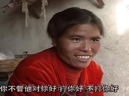 云南姑娘被拐卖山东,不仅不跑,还拼命干活!