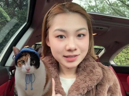 为什么猫分不清萝卜纸巾?其实是训练错了🙅♀️
先叠个甲,其实这只小猫和家长已经做的很好了,只是借此热度,真的想给大家科普一下科学的训练方法。也许我不是最专业的,但是只要多一个人能通过我的视频了解到正向相处的魅力,那就够了!欢迎指出问题~不接受抬杠!
#萝卜纸巾猫 #猫咪黑糖 #科学养猫 #响片训练 #正向训练