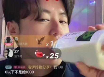 直播分享 # 狗总