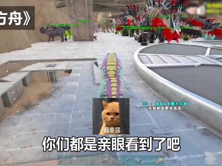 狂鸟主播晚安 #主机游戏
