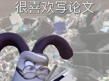 AI现在已经进化到这种程度了? 以前写论文:凌晨3点还在改标题。
现在写论文:Kimi帮我看文献,DeepSeek搭框架,豆包润色,AI PPT搞答辩😂
真的能省很多时间。
#毕业论文 #AI工具 #DeepSeek #Kimi #大学生