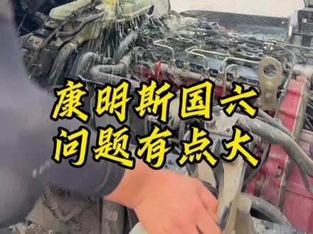 不拆解不检查就报价等于胡说八道