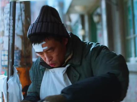 狗肠子也有正业了#老舅#郭京飞#狗肠子