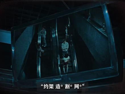 Sakee开火Asen最失控的一次 #Asen #MulaSakee #digighetto #CarryForward #说唱