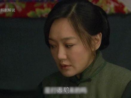 当女人知道自己怀孕的真相,彻底傻眼,结尾有彩蛋 #我的观影报告 #影视解说